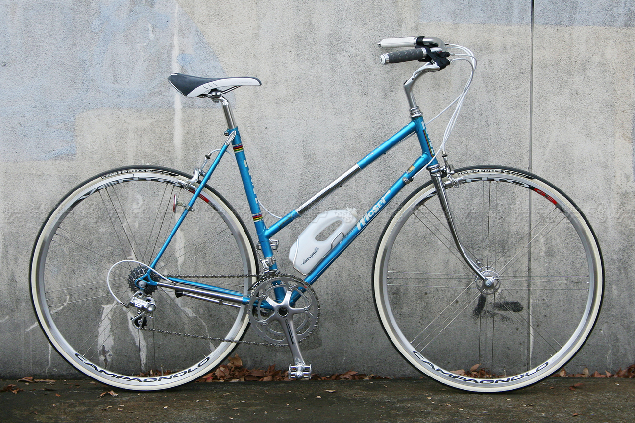 Moser GANZARD side