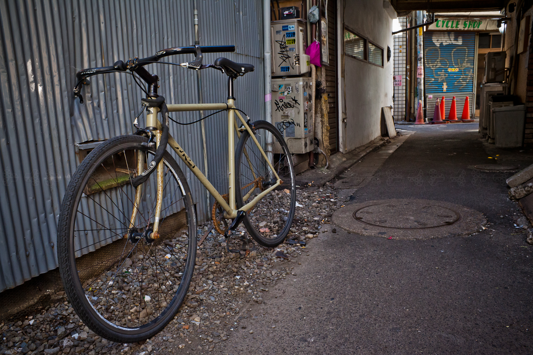 il giorno seguente 2