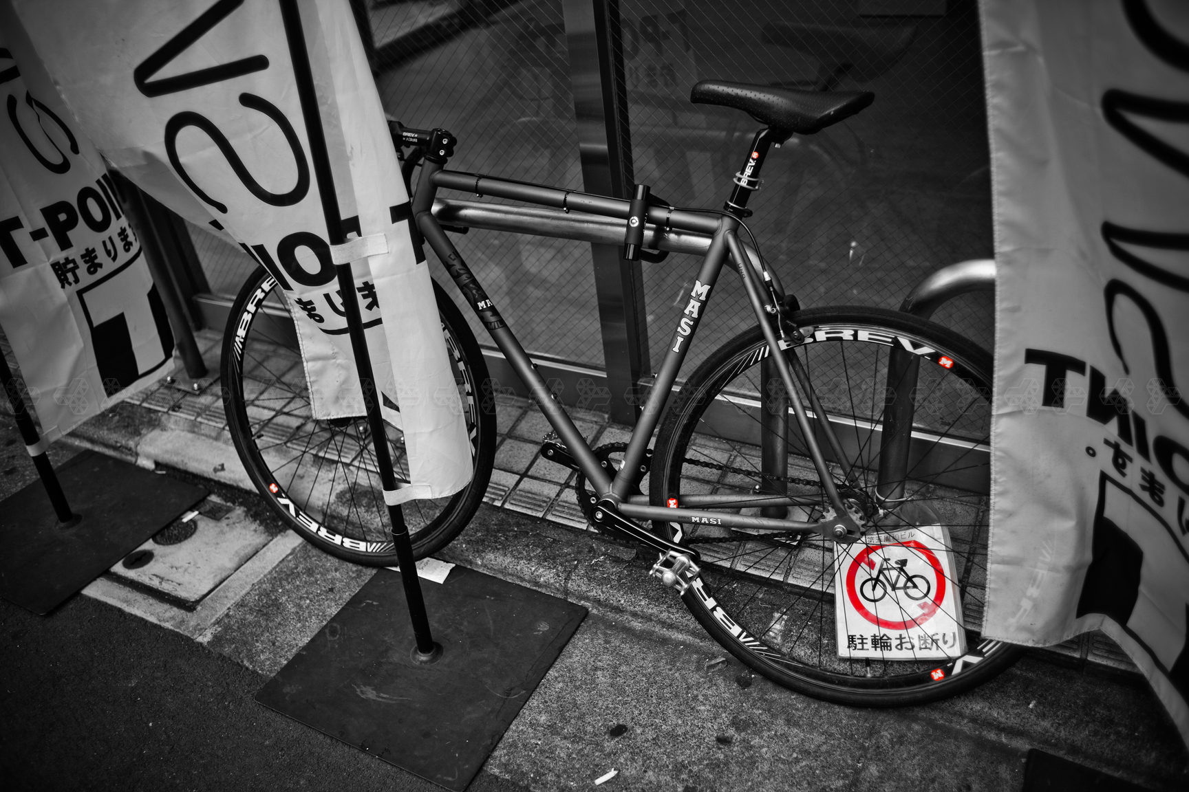 MASI FIXED UNO RISER Matte Raw